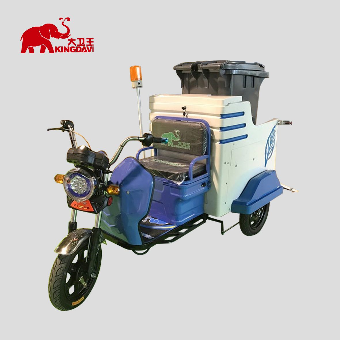 電動(dòng)三輪快速保潔車DW240ST 